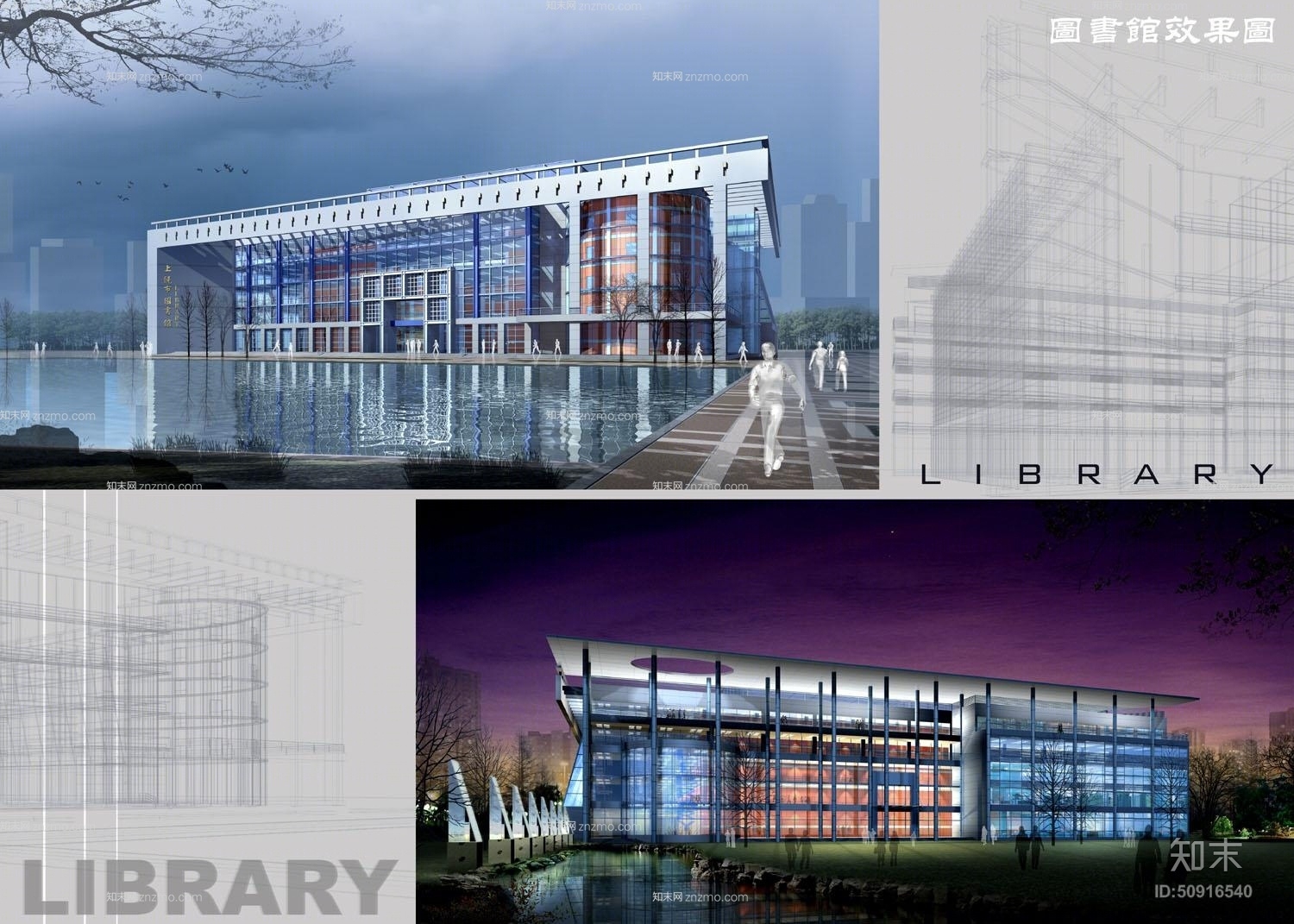 户外艺术风格建筑43D模型下载【ID:50916540】