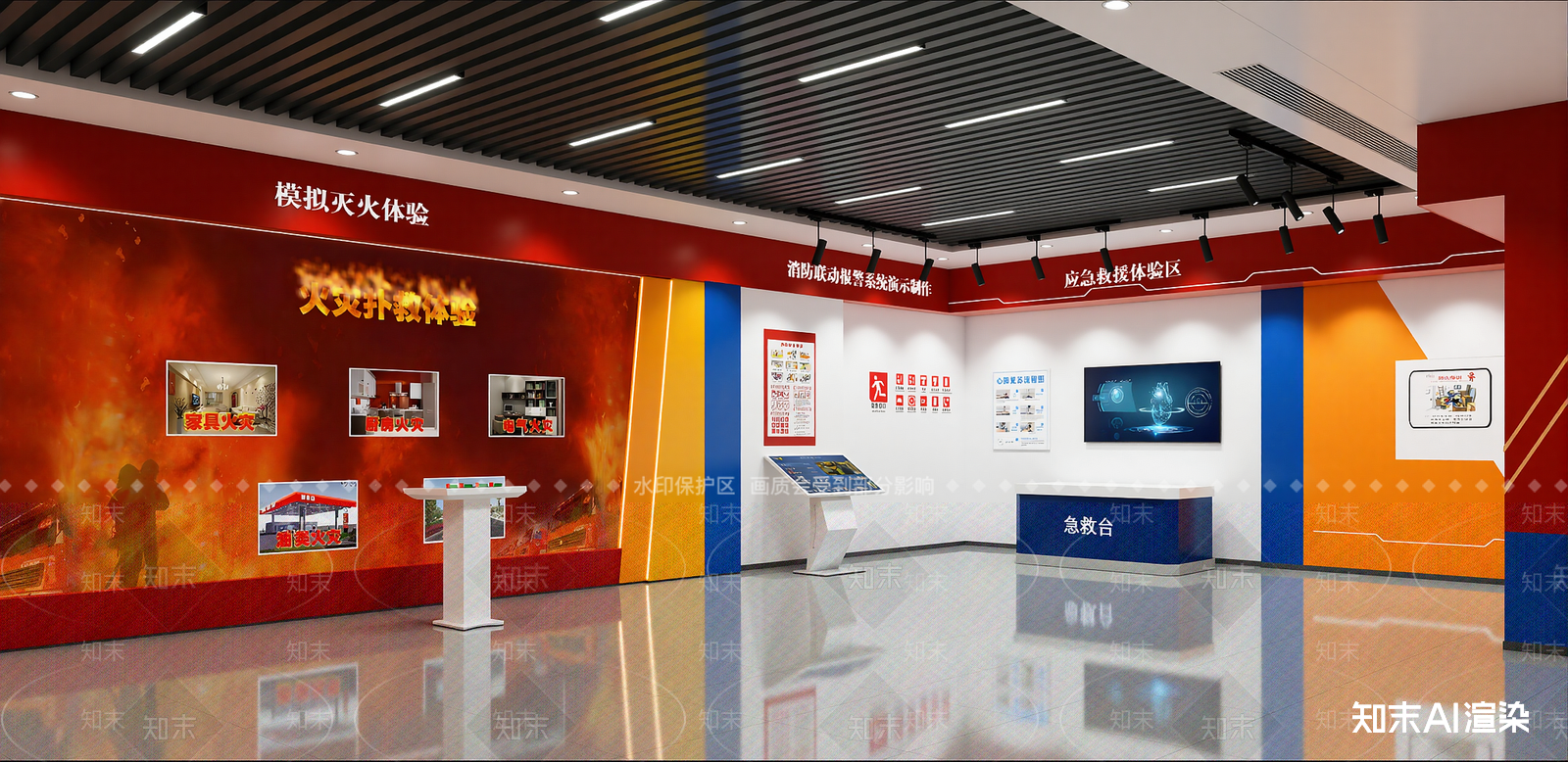 现代报告厅SU模型下载【ID:1215969971】