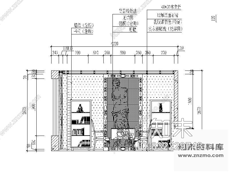 图块/节点客厅立面图cad施工图下载【ID:832229743】