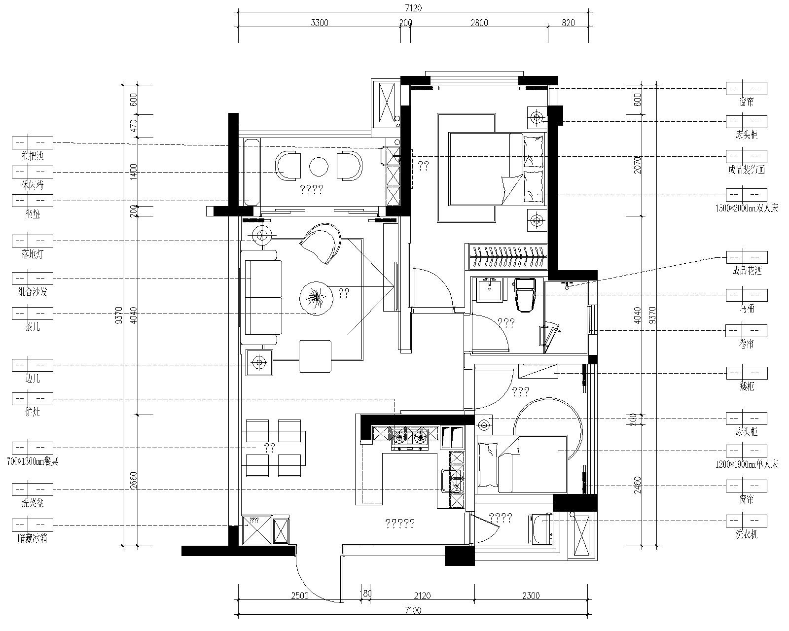 北欧简约风格两居室施工图设计及效果图（附3D模型）施工图下载【ID:160701181】