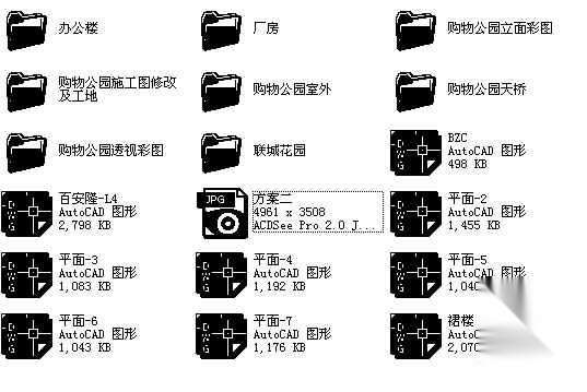 深圳cad施工图下载【ID:167046174】