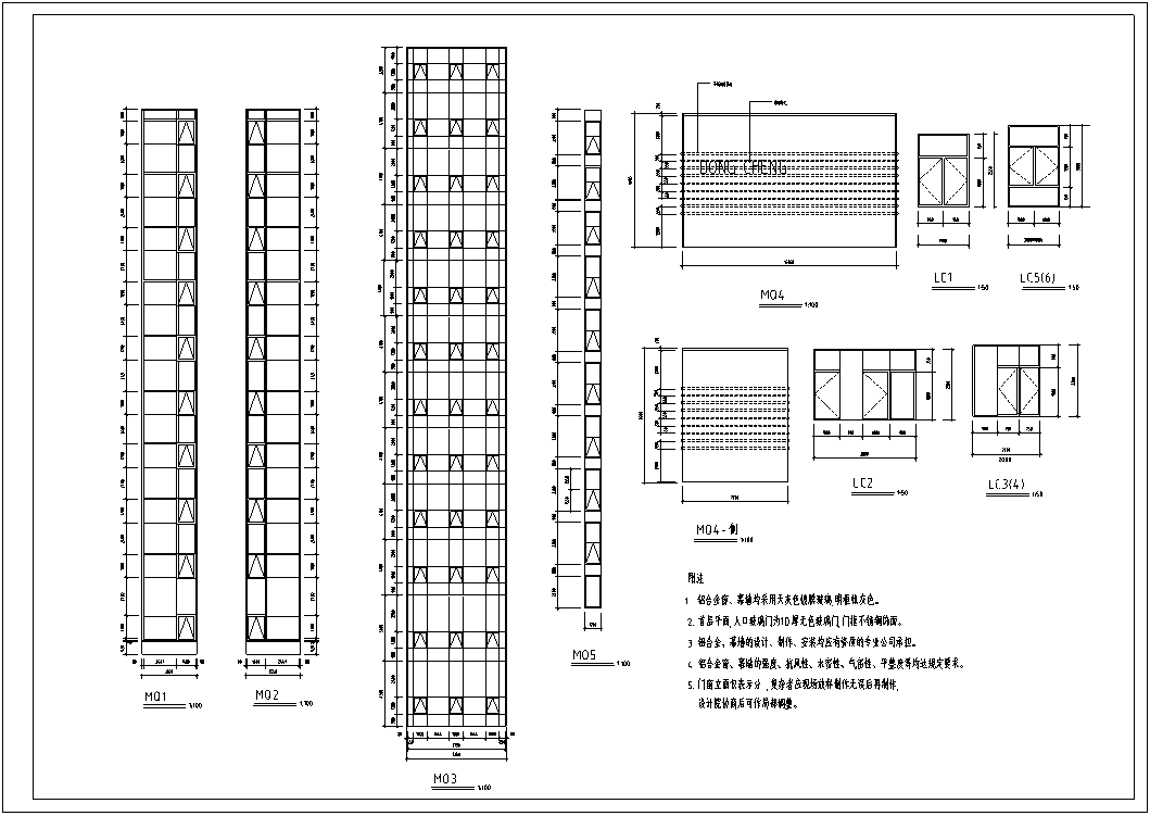 [北京]某假日广场酒店超全建筑CAD施工图cad施工图下载【ID:151513114】