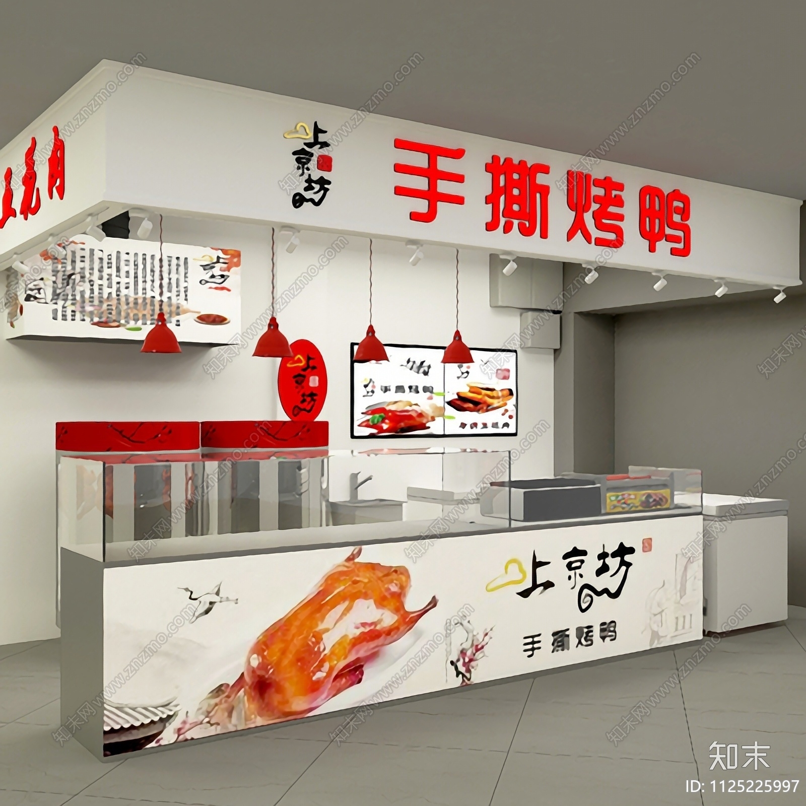 现代烤鸭店3D模型下载【ID:1125225997】