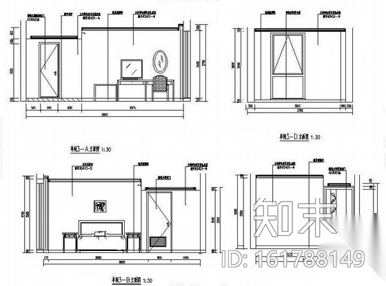 商务连锁酒店施工图纸（装饰.水电）cad施工图下载【ID:161788149】