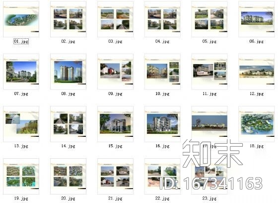 南京住宅小区环境景观方案施工图下载【ID:167341163】
