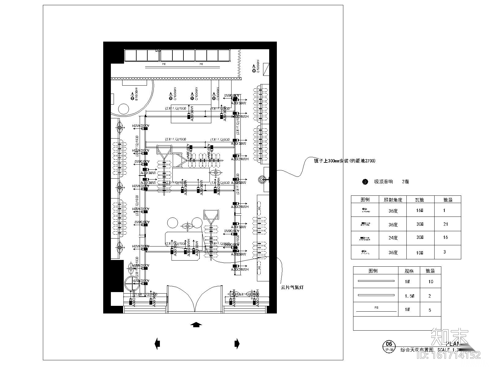 上海AK童装店室内装修施工图+效果图施工图下载【ID:161714152】