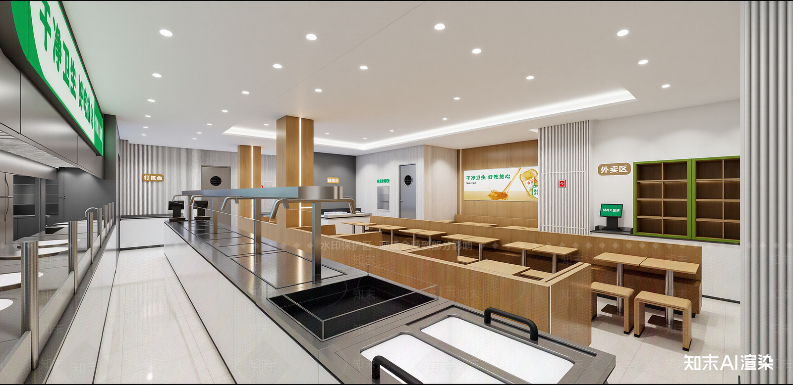 现代快餐店SU模型下载【ID:1216036806】
