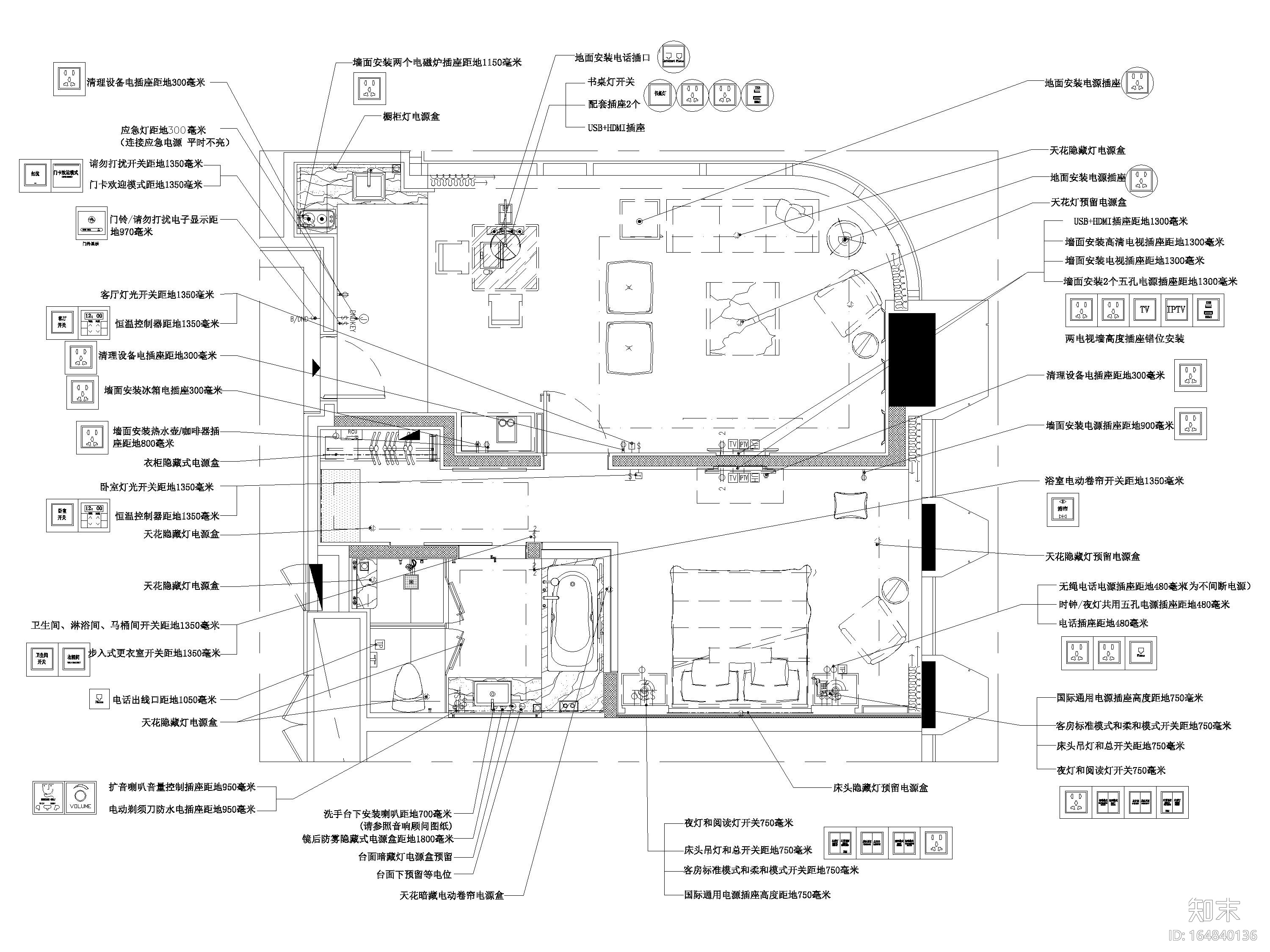 [山东]淄博喜来登酒店全部装修+建筑施工图cad施工图下载【ID:164840136】