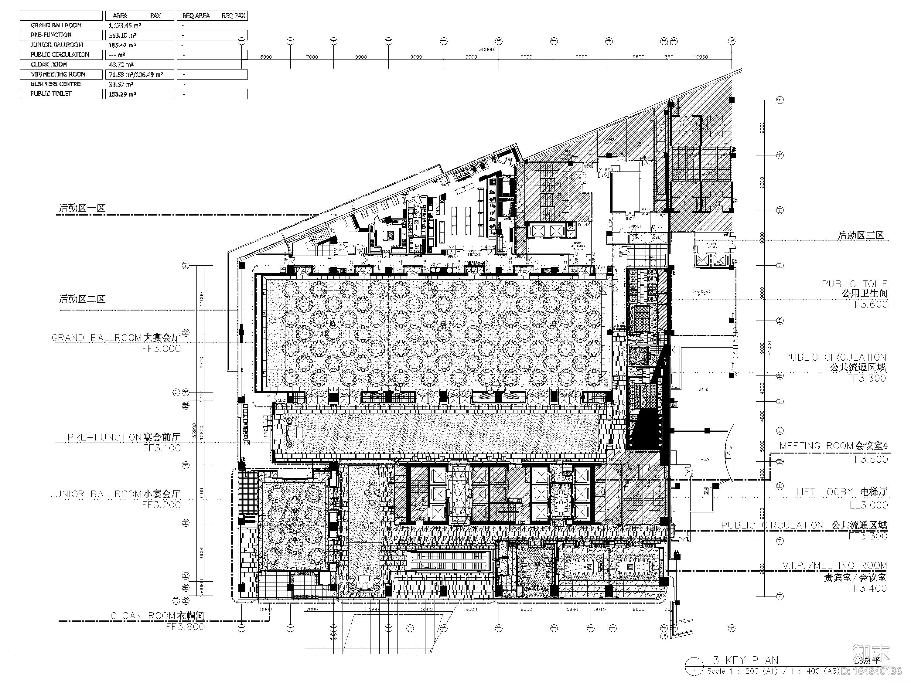 [山东]淄博喜来登酒店全部装修+建筑施工图cad施工图下载【ID:164840136】