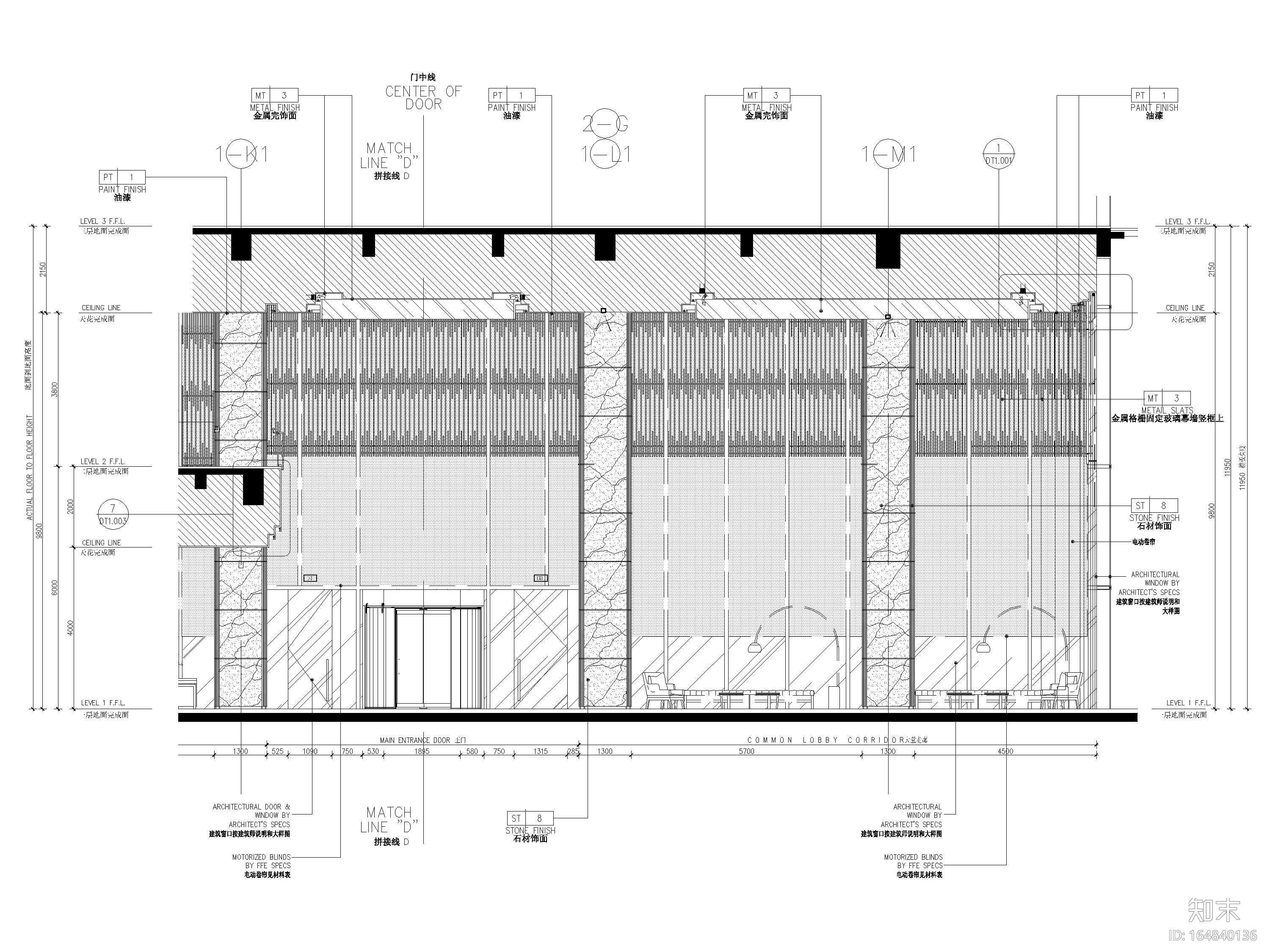 [山东]淄博喜来登酒店全部装修+建筑施工图cad施工图下载【ID:164840136】