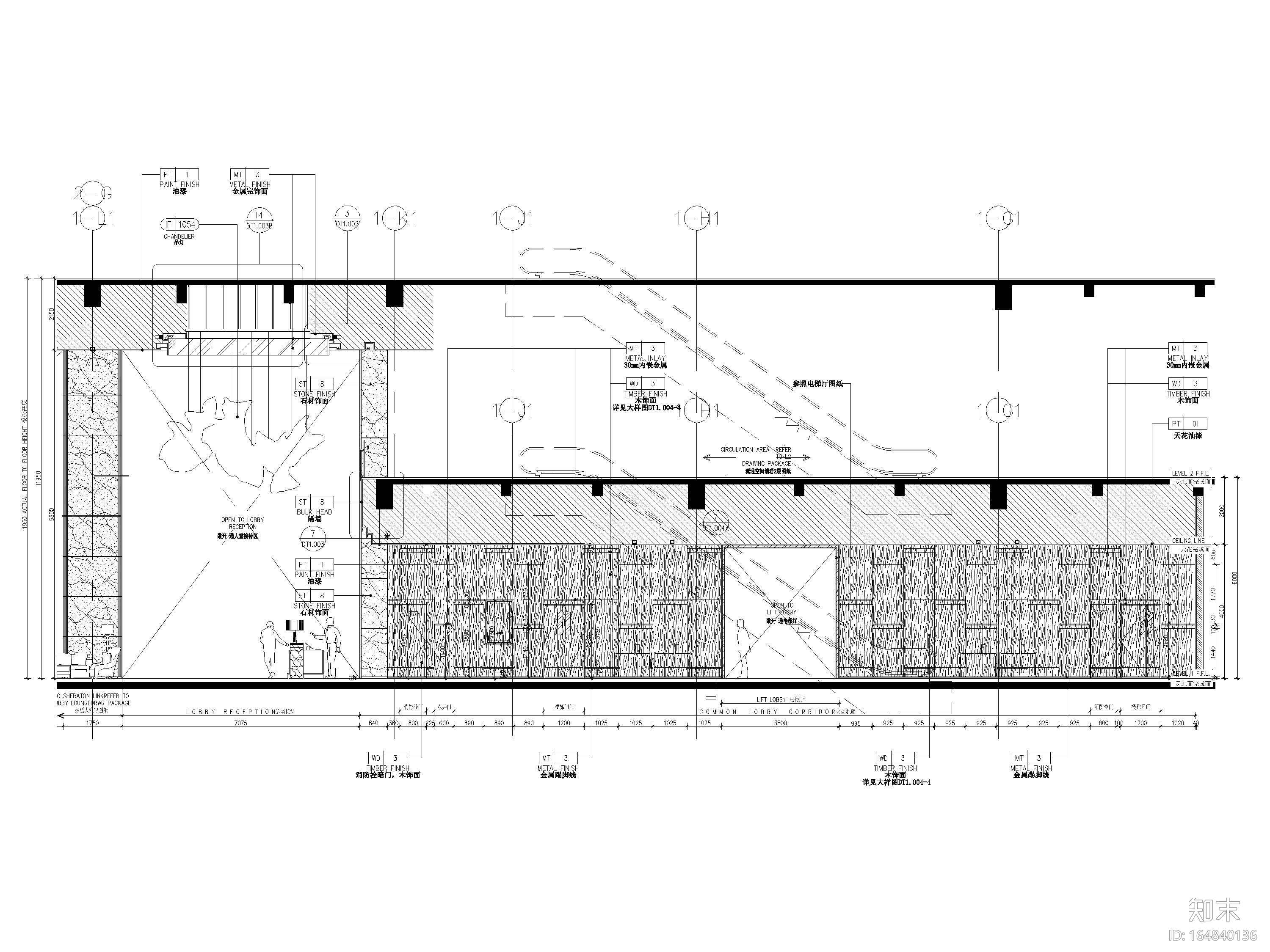 [山东]淄博喜来登酒店全部装修+建筑施工图cad施工图下载【ID:164840136】