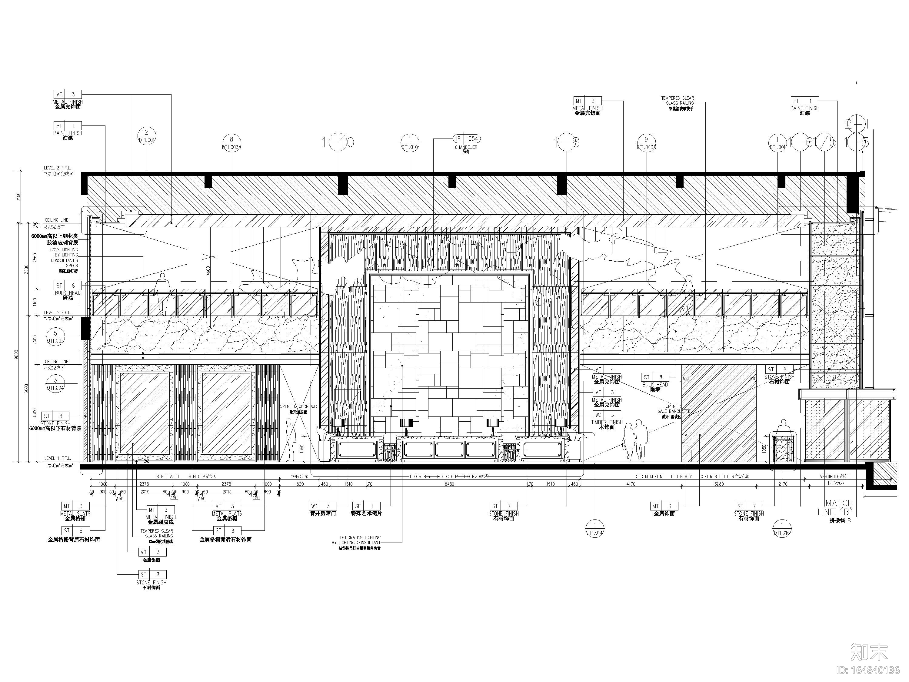 [山东]淄博喜来登酒店全部装修+建筑施工图cad施工图下载【ID:164840136】