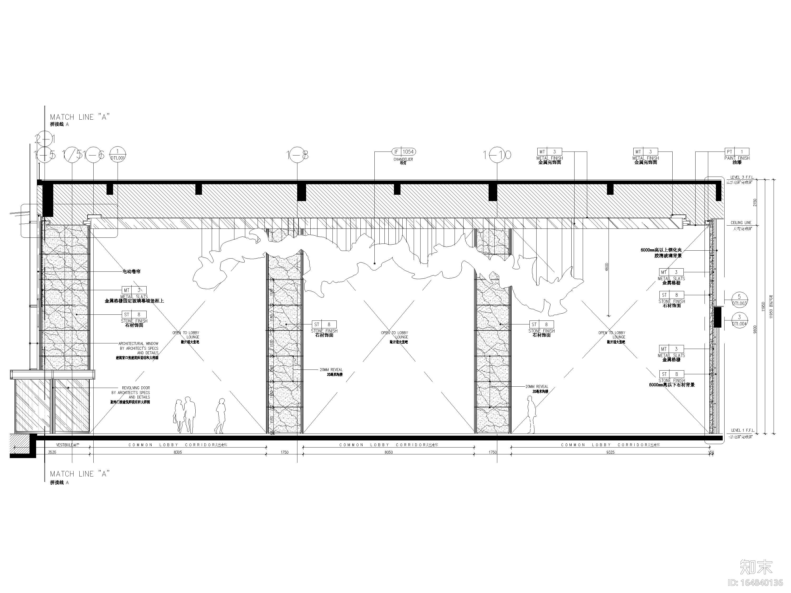 [山东]淄博喜来登酒店全部装修+建筑施工图cad施工图下载【ID:164840136】