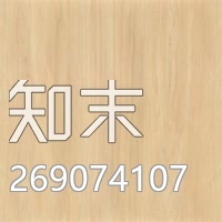 高清无缝木纹贴图(350)贴图下载【ID:269074107】