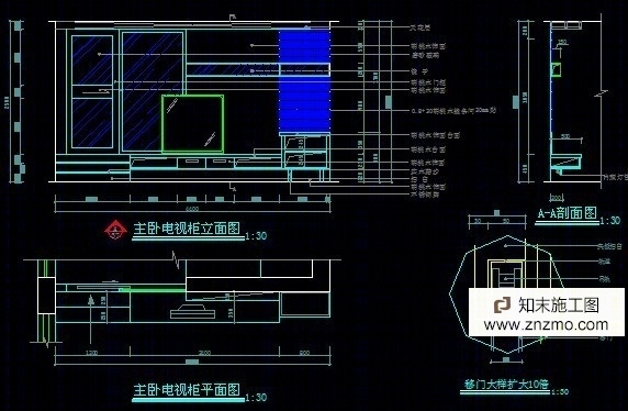 别墅装修全套施工图cad施工图下载【ID:36938762】