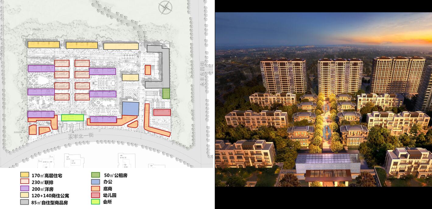 [北京]首创海淀现代风格居住区建筑方案文本（JPG+113页...施工图下载【ID:167942168】