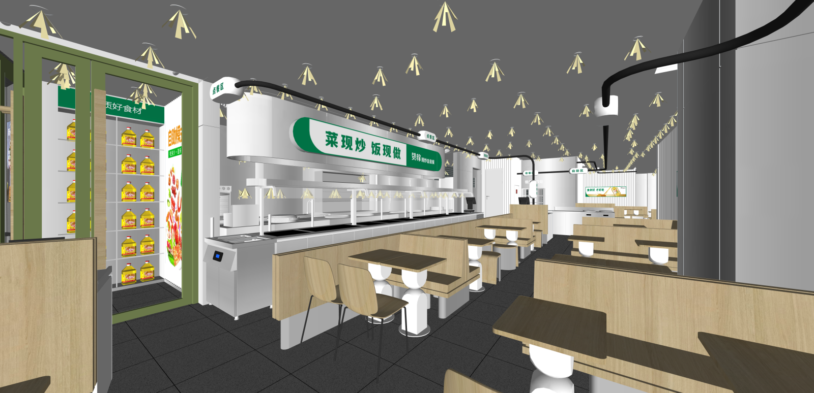 现代快餐店SU模型下载【ID:1216044673】