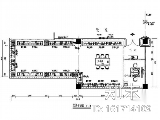 [北京]商业中心现代高档羽绒服旗舰店装修施工图cad施工图下载【ID:161714109】