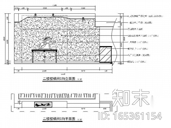 [杭州]欧式豪华3层别墅室内设计全套施工图施工图下载【ID:165361154】