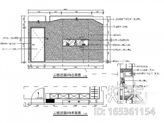 [杭州]欧式豪华3层别墅室内设计全套施工图施工图下载【ID:165361154】