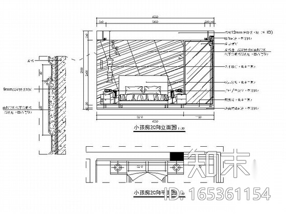 [杭州]欧式豪华3层别墅室内设计全套施工图施工图下载【ID:165361154】