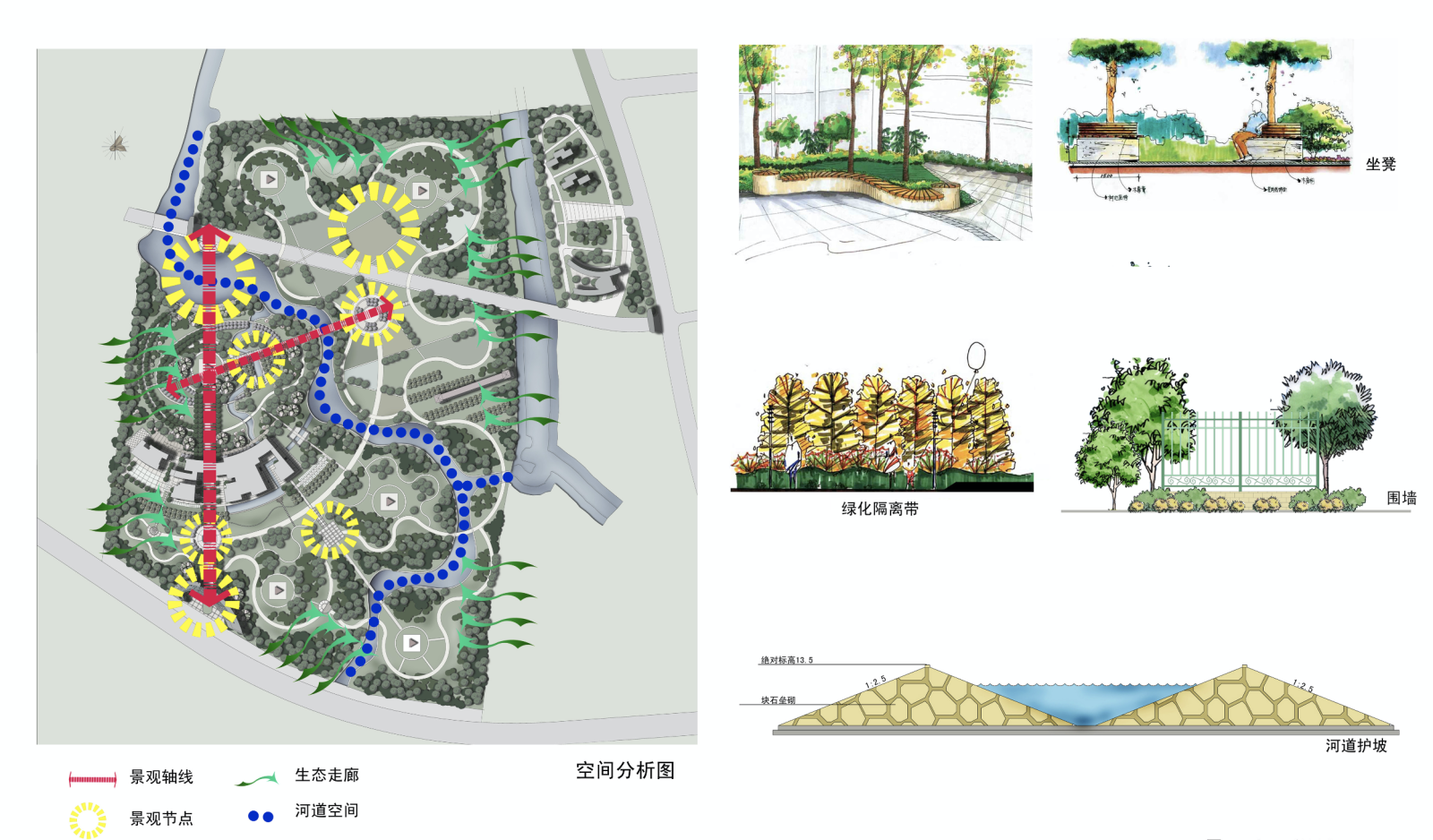 [江苏]广播电视台办公楼建筑设计方案（CAD+文本+PPT）cad施工图下载【ID:149935189】