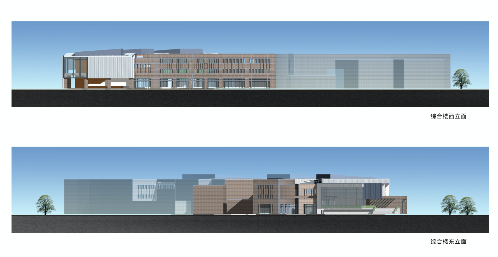 [江苏]广播电视台办公楼建筑设计方案（CAD+文本+PPT）cad施工图下载【ID:149935189】