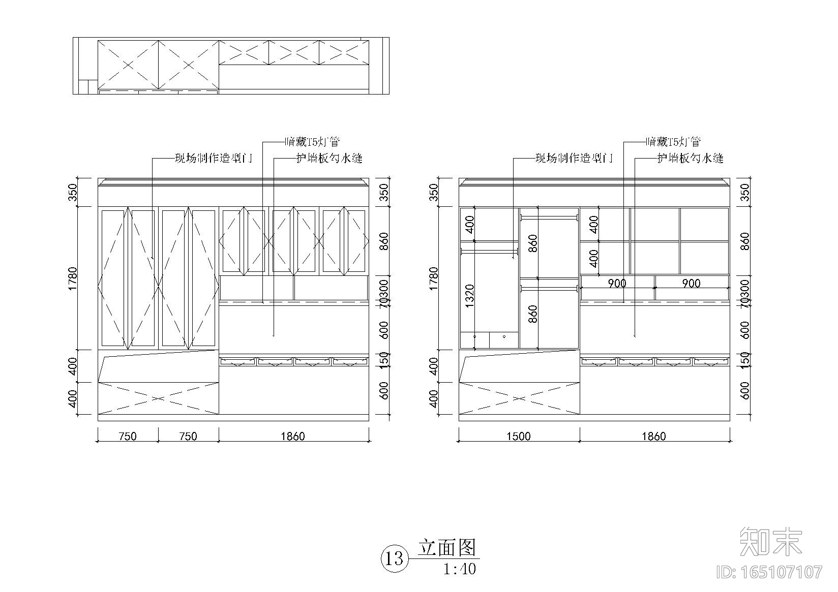 现代简约而阳光三居室住宅设计施工图+实景cad施工图下载【ID:165107107】