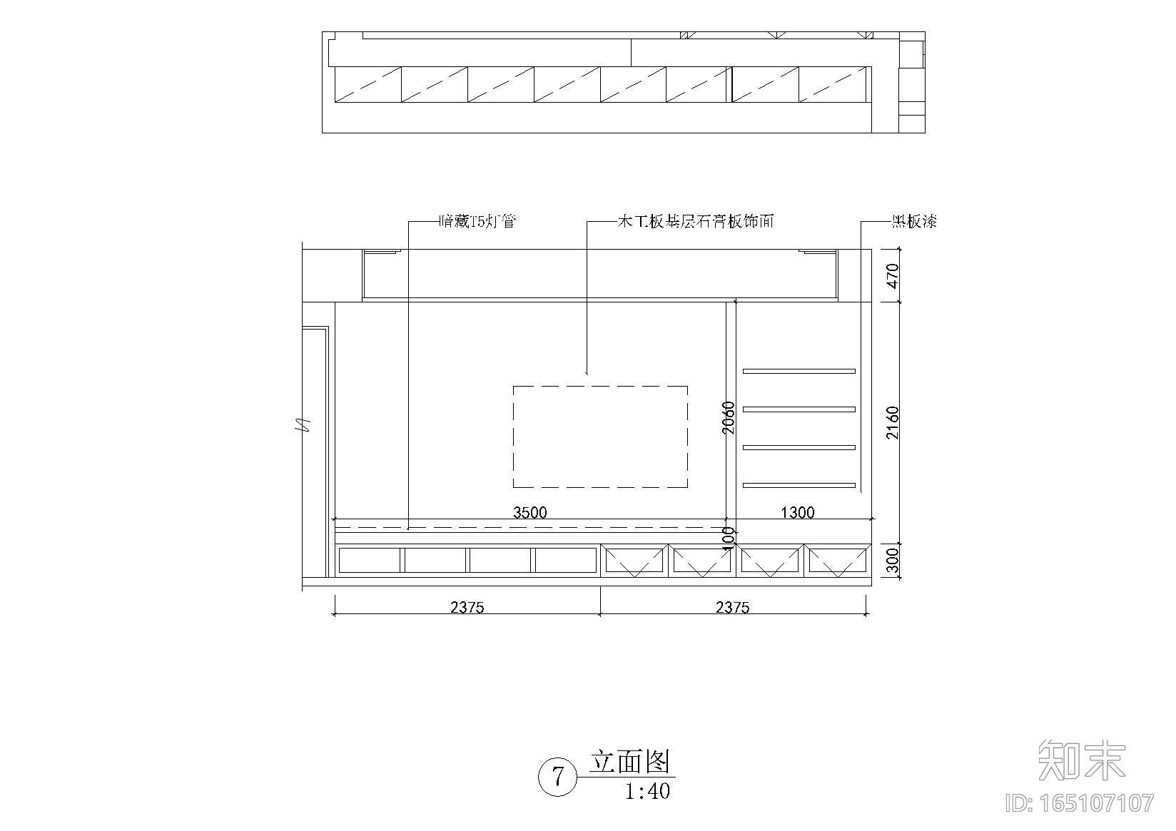 现代简约而阳光三居室住宅设计施工图+实景cad施工图下载【ID:165107107】