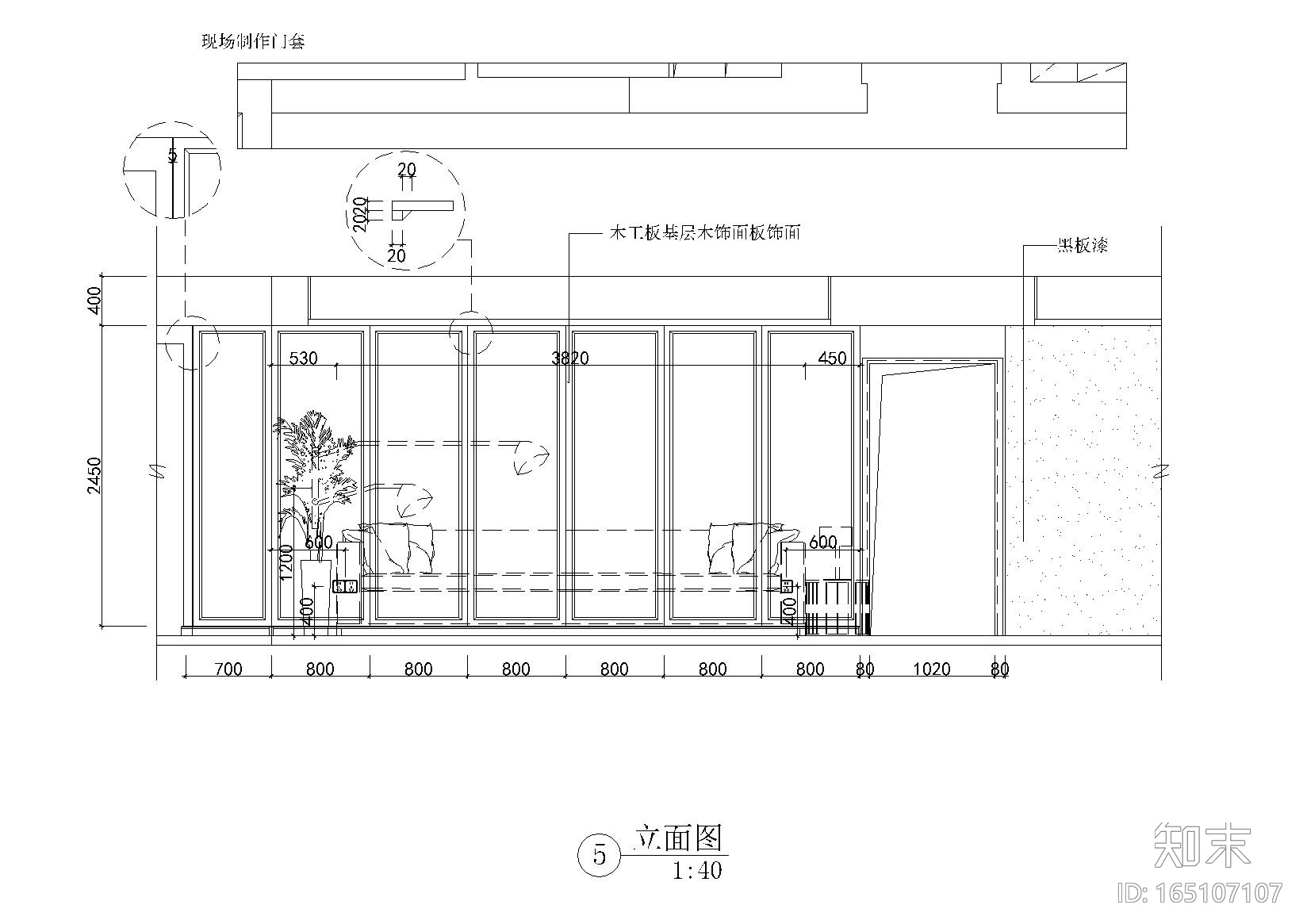 现代简约而阳光三居室住宅设计施工图+实景cad施工图下载【ID:165107107】