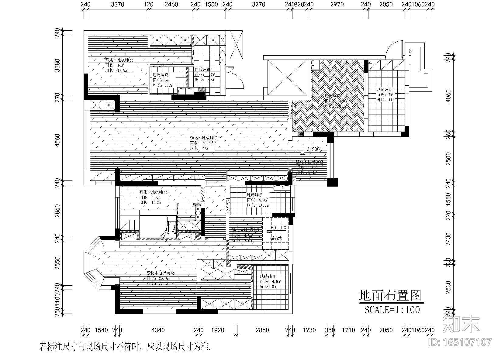 现代简约而阳光三居室住宅设计施工图+实景cad施工图下载【ID:165107107】