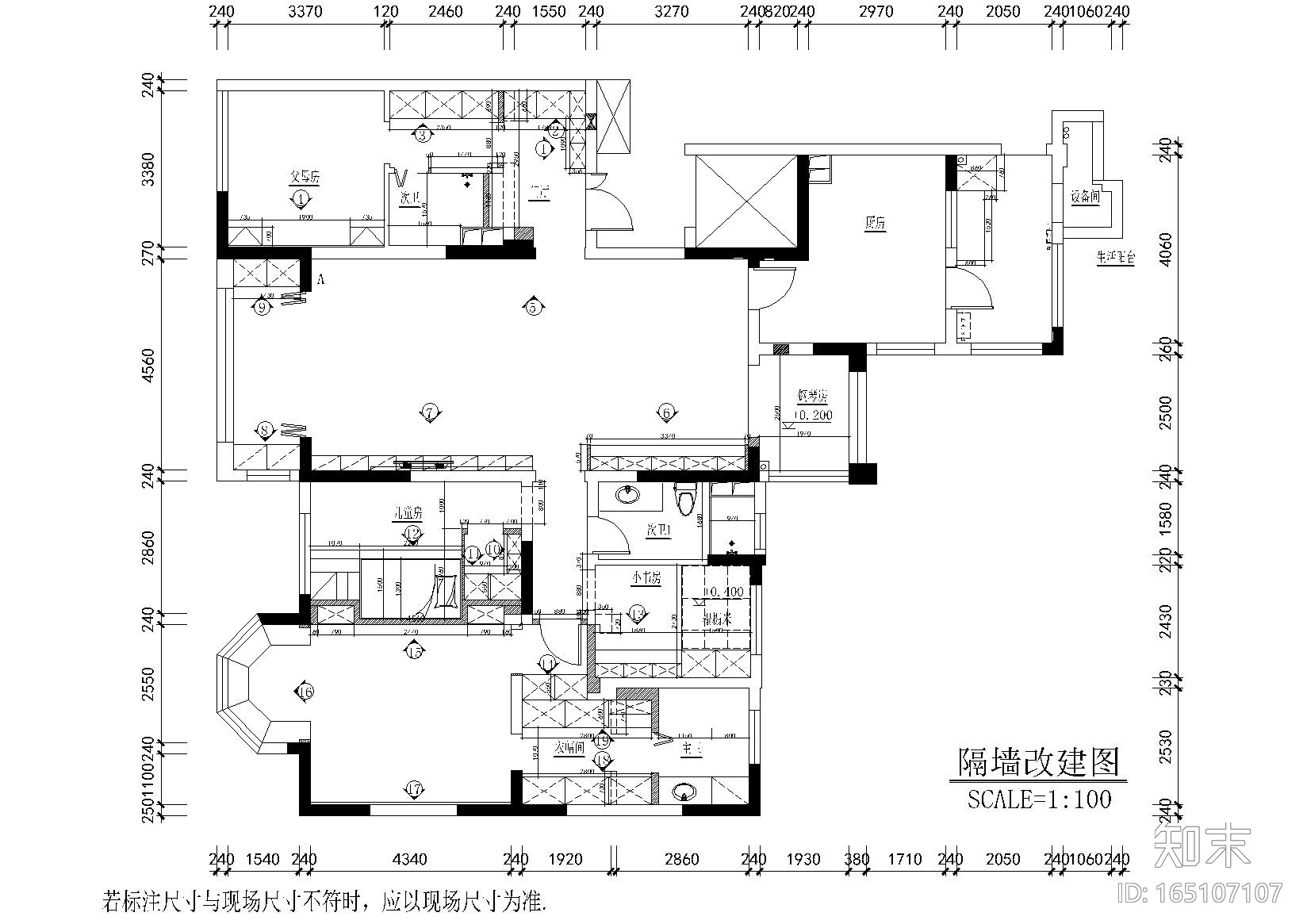 现代简约而阳光三居室住宅设计施工图+实景cad施工图下载【ID:165107107】