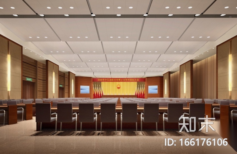 [新疆]某指挥中心大楼办公楼设计施工图（含效果图）cad施工图下载【ID:166176106】