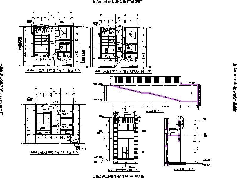 [宁夏]高层框剪结构住宅建筑施工图（含效果图及计算书...施工图下载【ID:149782103】