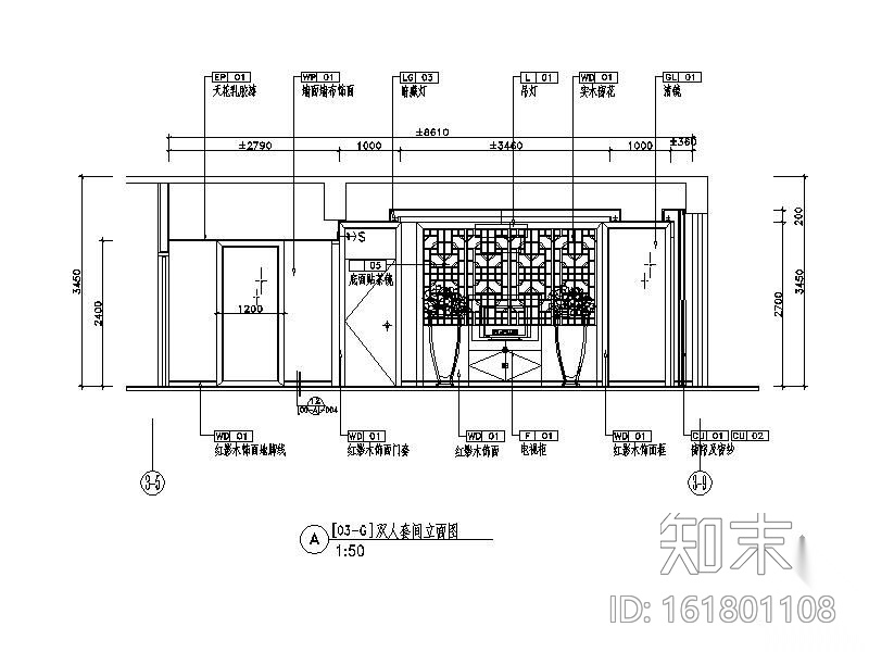 某国际度假酒店双人套间竣工图施工图下载【ID:161801108】