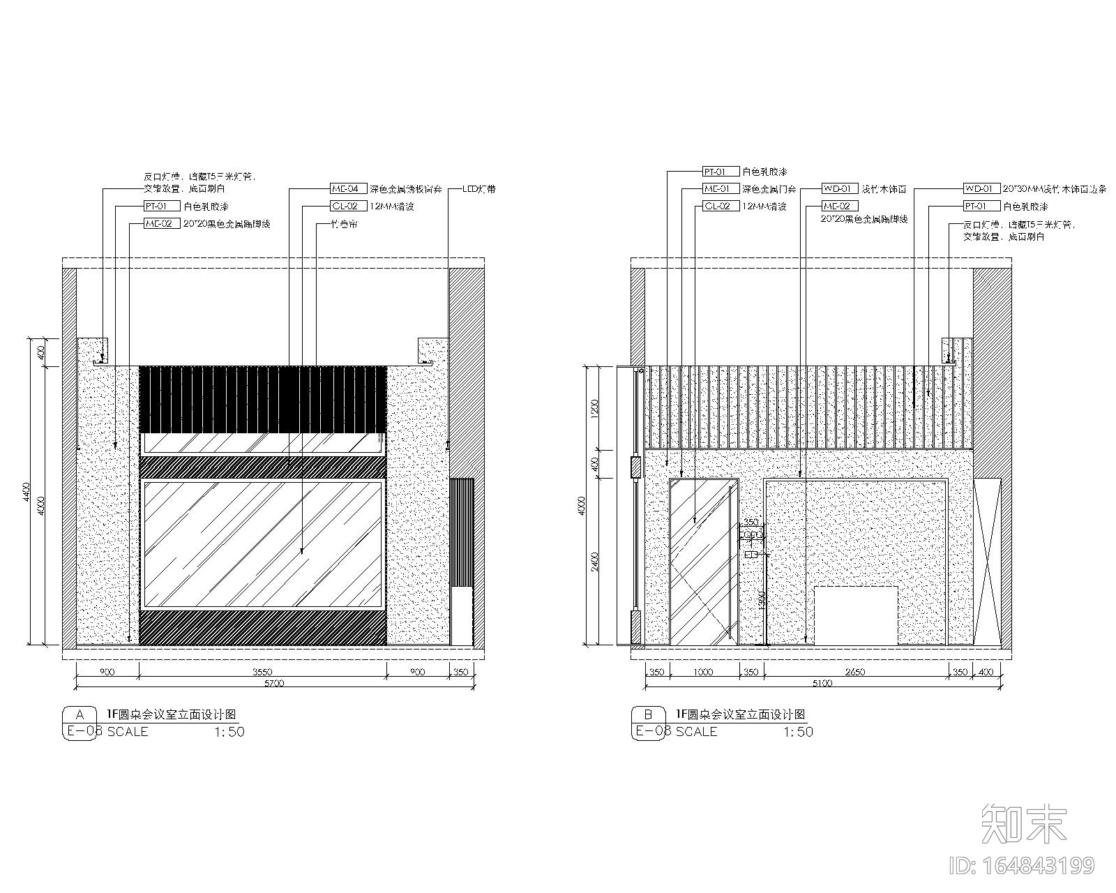 [上海]吴中路全季美学生活馆丨概念方案+效果图+CAD施工施工图下载【ID:164843199】