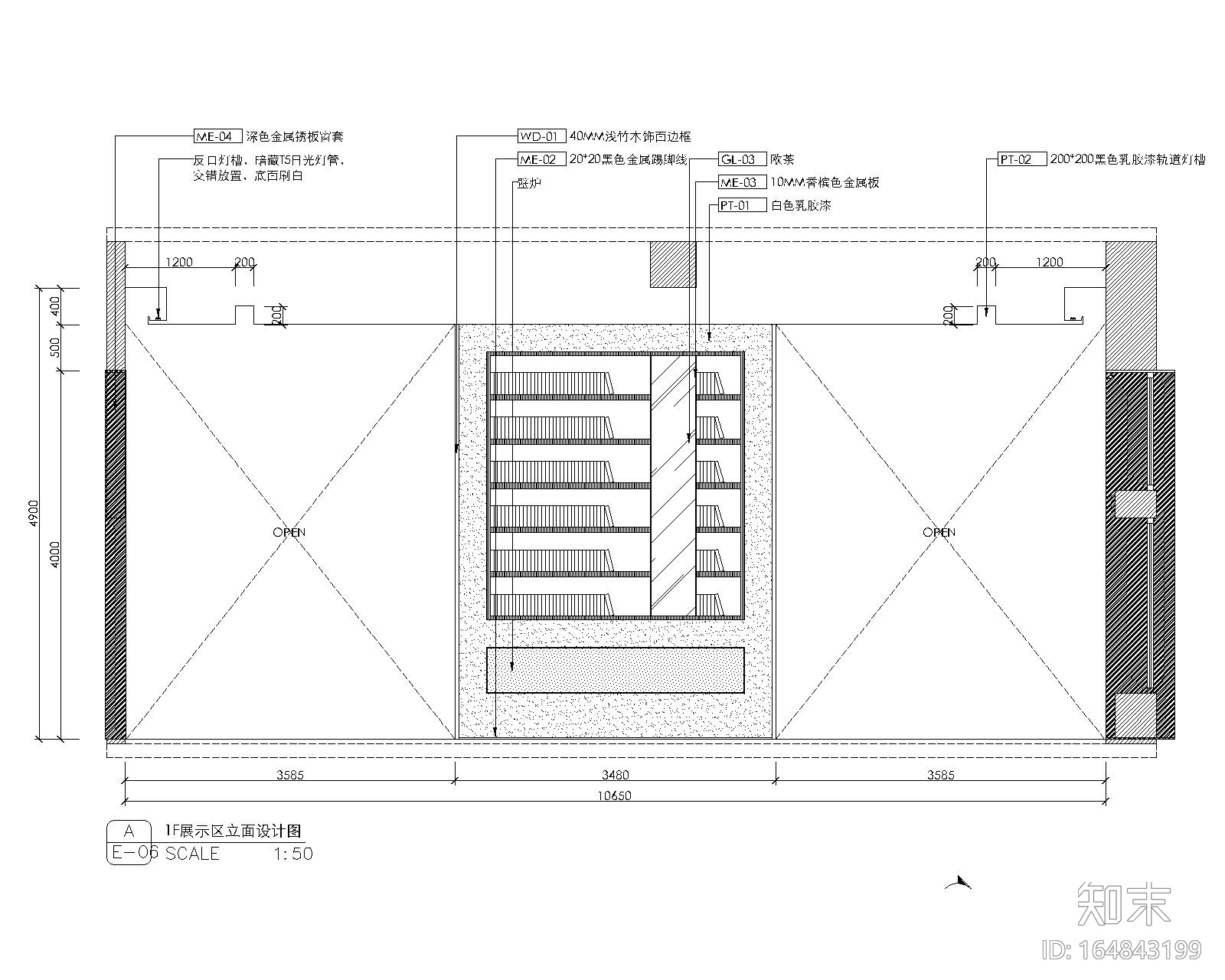 [上海]吴中路全季美学生活馆丨概念方案+效果图+CAD施工施工图下载【ID:164843199】