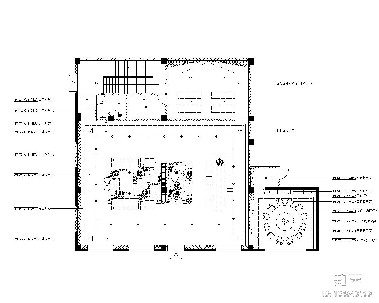 [上海]吴中路全季美学生活馆丨概念方案+效果图+CAD施工施工图下载【ID:164843199】