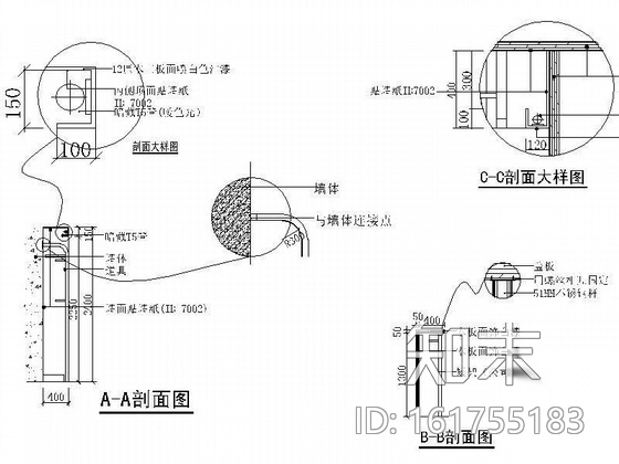 [宁波]某女装品牌百货专柜装修图cad施工图下载【ID:161755183】