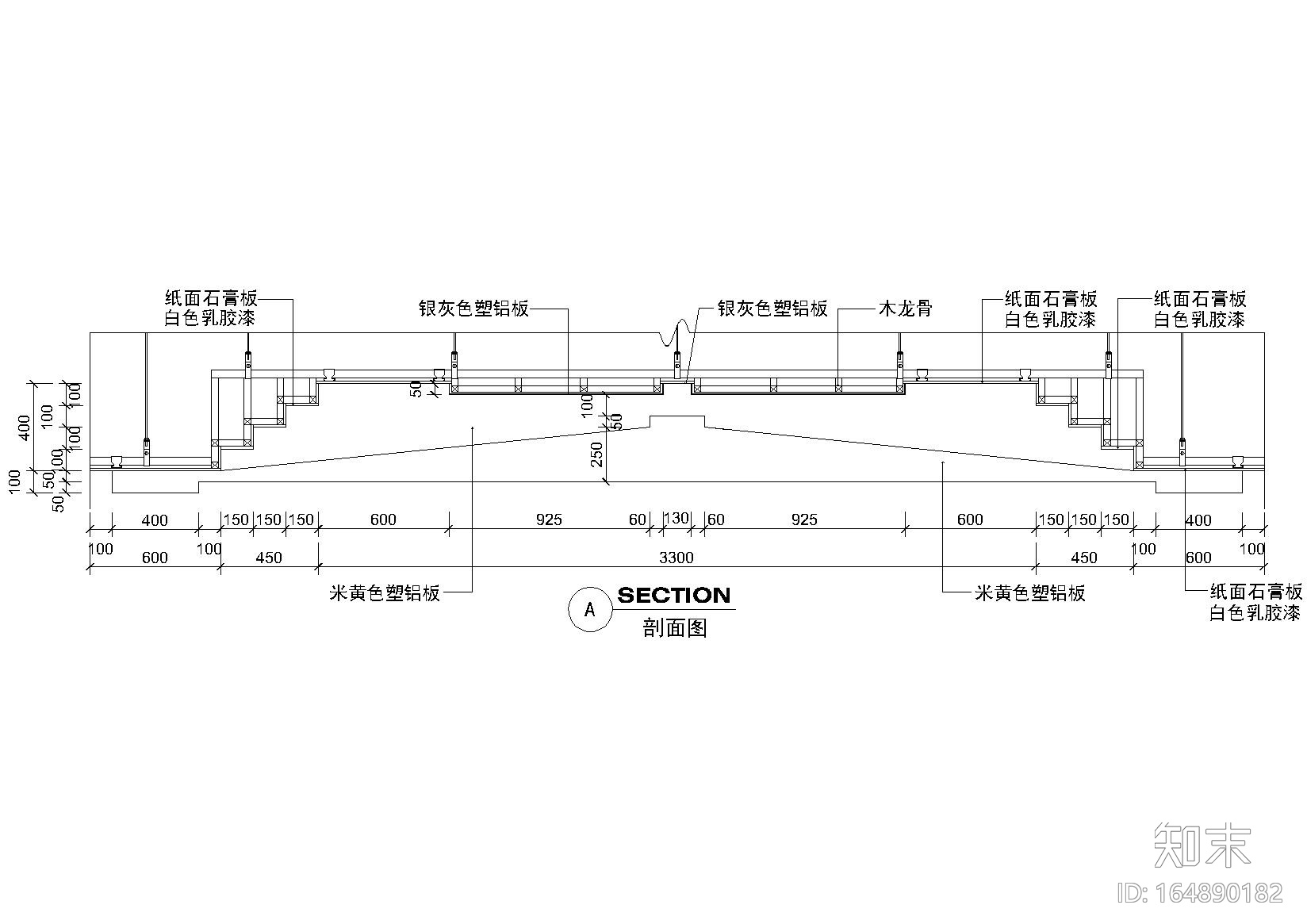 矿棉板吊顶，排放口，方形吊顶等天花节点施工图下载【ID:164890182】