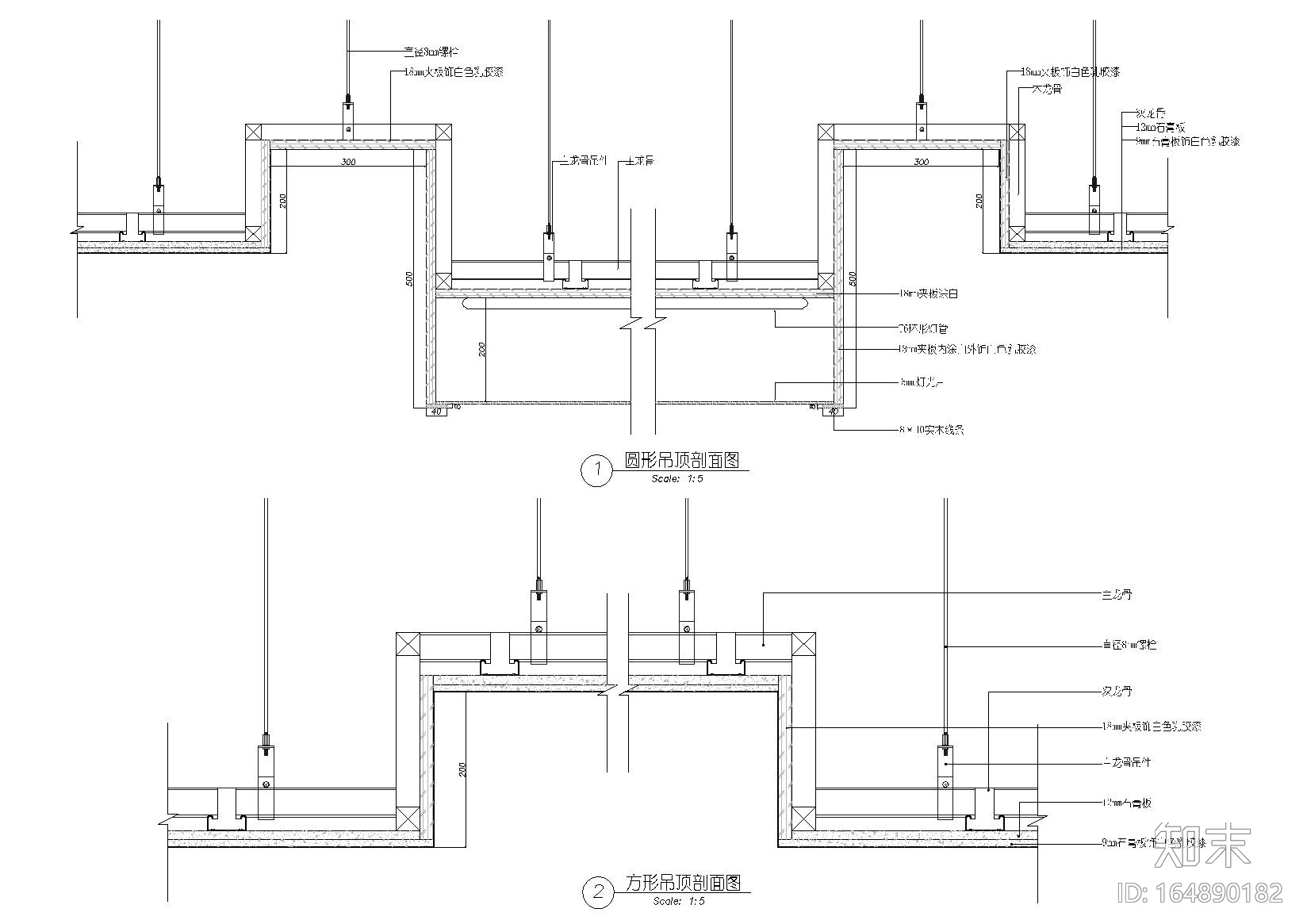 矿棉板吊顶，排放口，方形吊顶等天花节点施工图下载【ID:164890182】