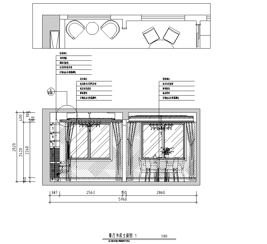 [福建]欧式风格陈先生住宅室内装修施工图（含效果图）cad施工图下载【ID:160500145】