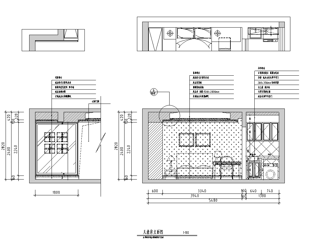 [福建]欧式风格陈先生住宅室内装修施工图（含效果图）cad施工图下载【ID:160500145】