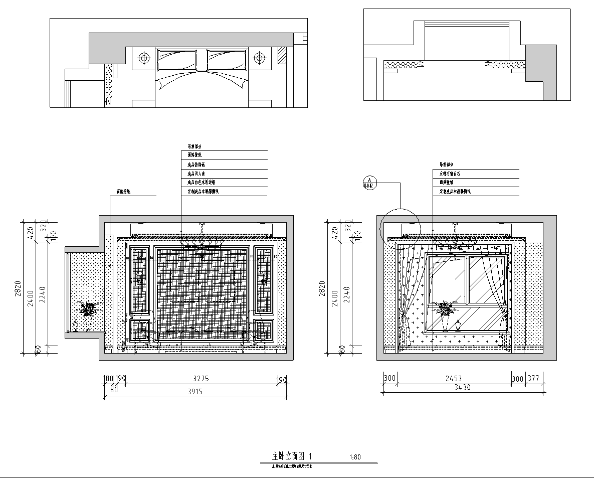 [福建]欧式风格陈先生住宅室内装修施工图（含效果图）cad施工图下载【ID:160500145】