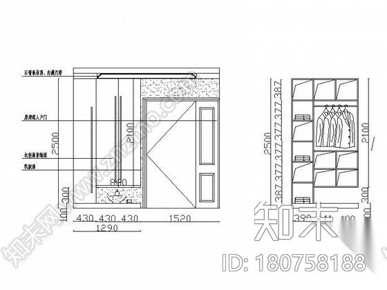 [南宁]中式四居室样板房全套装修图（含效果）cad施工图下载【ID:180758188】