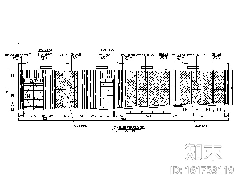 全套现代设计办公大楼CAD施工图cad施工图下载【ID:161753119】