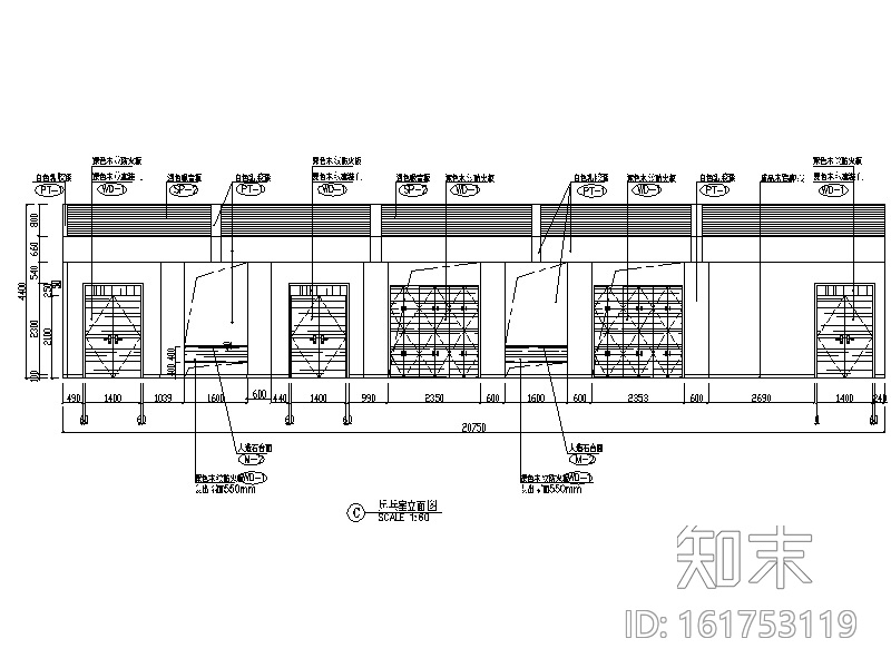 全套现代设计办公大楼CAD施工图cad施工图下载【ID:161753119】