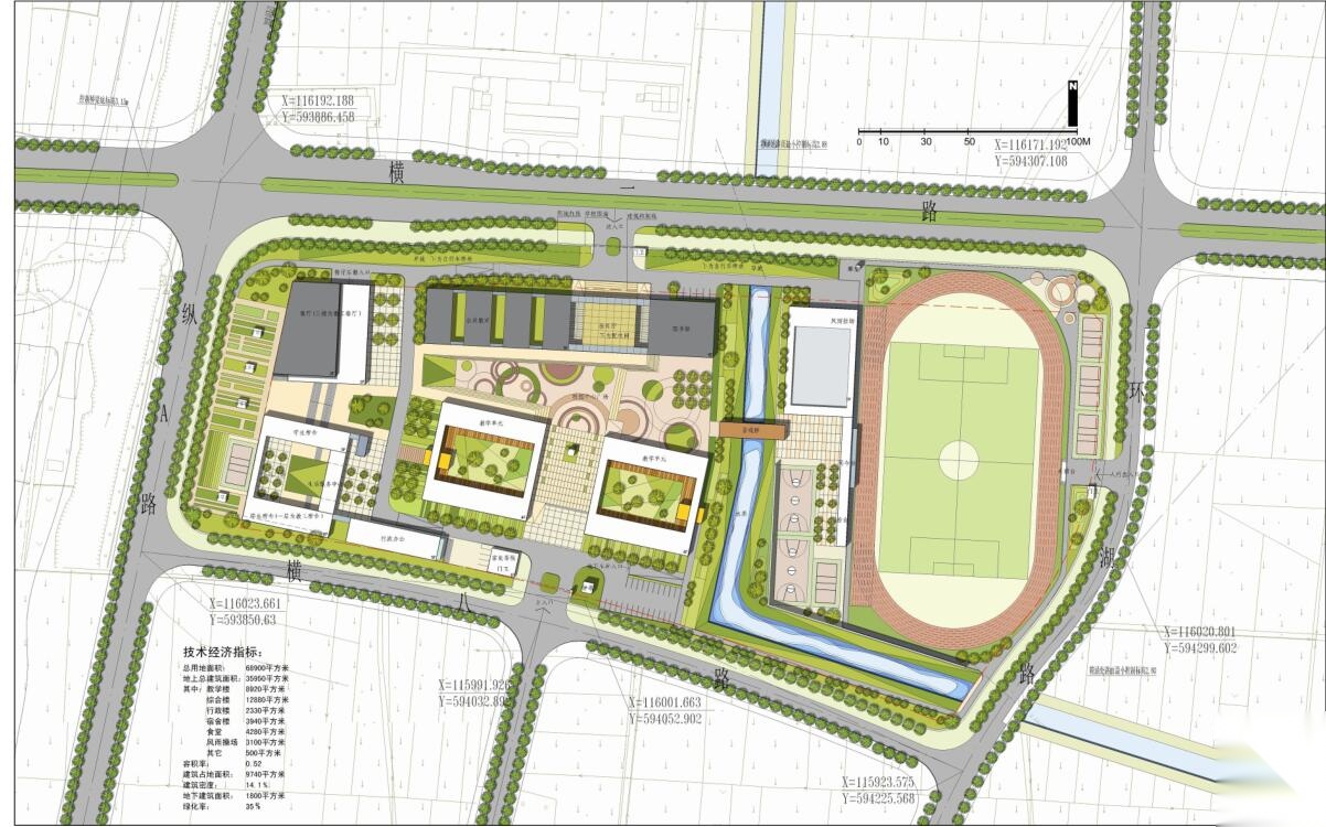 [浙江]宁波某中学现代建筑方案设计文本23个su+60个ca...cad施工图下载【ID:165405159】