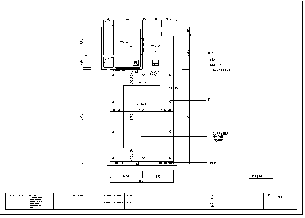 某大厦茶园宾馆室内设计装修施工图（含43张）cad施工图下载【ID:160412104】