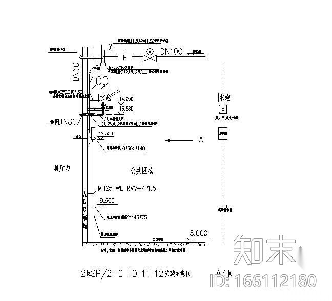 苏州某科技文化艺术中消防水炮安装图纸cad施工图下载【ID:166112180】